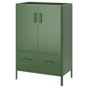 IKEA IDÅSEN ИДОСЕН, шкаф с дверцами и ящиками, тёмно-зелёный, 80x47x119 см 904.963.98 фото