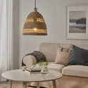 IKEA LUNNOM ЛУННОМ, LED лампа E27 470 лм, може бути тоноване / прозоре скло, 125 мм 105.393.68 фото thumb №3