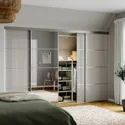 IKEA SKYTTA СКЮТТА / HOKKSUND/AULI ХОККСУНД/АУЛІ, комбінація розсувних дверцят, алюмінієве / глянцеве світло-сіре дзеркало, 301x205 см 595.758.59 фото thumb №2