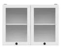 BRW Двухдверный верхний кухонный шкаф Junona Line 80 см с дисплеем белый, белый G2W/80/57-BI/BI фото thumb №1