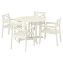 IKEA BONDHOLMEN БОНДХОЛЬМЕН, стіл+4 крісла з підлокітн, вуличний, білий/бежевий 195.498.34 фото thumb №1