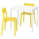 IKEA VANGSTA ВАНГСТА / JANINGE ЯН-ИНГЕ, стол и 2 стула, белый / жёлтый, 80 / 120 см 592.212.12 фото thumb №1