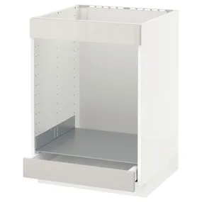 IKEA METOD МЕТОД / MAXIMERA МАКСІМЕРА, підлогова шафа для плити+дух з шухл, білий / Ringhult світло-сірий, 60x60 см 491.419.80 фото