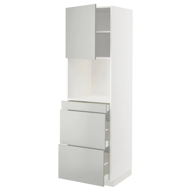 IKEA METOD МЕТОД / MAXIMERA МАКСИМЕРА, высокий шкаф д / СВЧ / дверца / 3ящика, белый / светло-серый, 60x60x200 см 395.389.38 фото №1