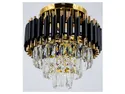 BRW Четырехпозиционный металлический потолочный светильник Toledo черный и золотой 094758 фото thumb №2