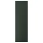 IKEA HAVSTORP ГАВСТОРП, дверцята, Темно-зелений, 60x200 см 405.683.78 фото