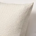 IKEA HEDSÄV ХЕДСЕВ, чохол на подушку, кремово-білий, 50x50 см 104.855.77 фото thumb №3