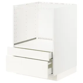 IKEA METOD МЕТОД / MAXIMERA МАКСІМЕРА, шафа для комб мікрохв печі / шухляди, білий / ВЕДДІНГЕ білий, 60x60 см 090.269.82 фото