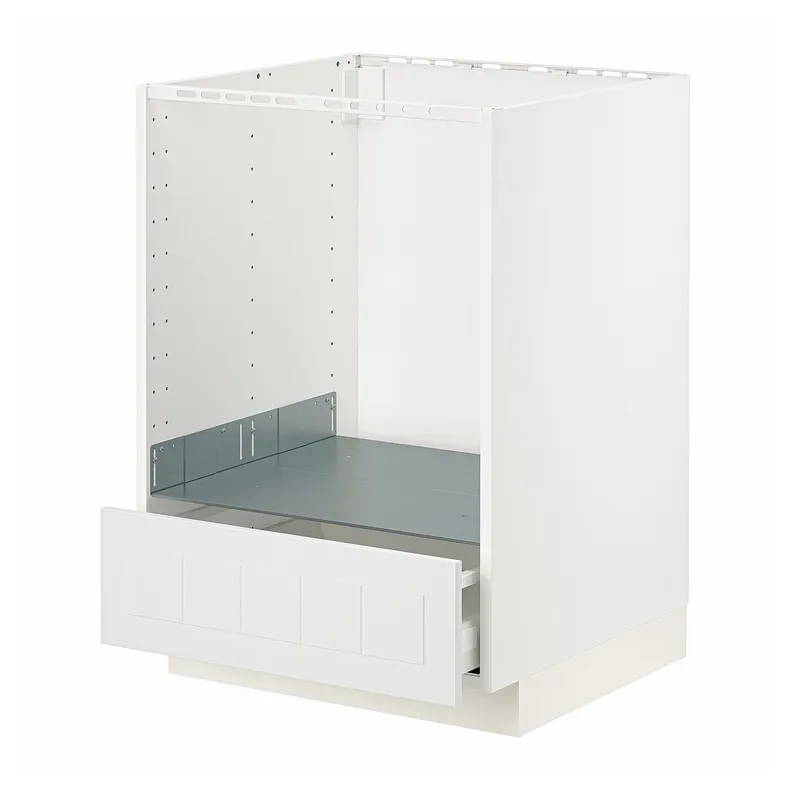 IKEA METOD МЕТОД / MAXIMERA МАКСИМЕРА, напольный шкаф д / духовки, с ящиком, белый / Стенсунд белый, 60x60 см 394.094.89 фото №1