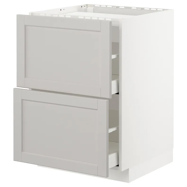 IKEA METOD МЕТОД / MAXIMERA МАКСИМЕРА, напольный шкаф / 2фронт панели / 2ящика, белый / светло-серый, 60x60 см 492.743.57 фото №1