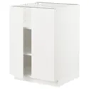 IKEA METOD МЕТОД, підлогова шафа з полицями / 2 дверцят, білий / ВЕДДІНГЕ білий, 60x60 см 794.557.33 фото thumb №1