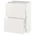 IKEA METOD МЕТОД / MAXIMERA МАКСІМЕРА, підлогова шафа з 2 шухлядами, білий / ВЕДДІНГЕ білий, 60x37 см 990.514.58 фото thumb №1