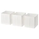 IKEA SKUBB СКУББ, коробка, білий, 31x34x33 см 001.863.95 фото thumb №1