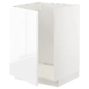 IKEA METOD МЕТОД, напольный шкаф для мойки, белый / Воксторп глянцевый / белый, 60x60 см 694.634.65 фото