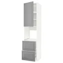 IKEA METOD МЕТОД / MAXIMERA МАКСІМЕРА, висока шафа для духовки+дверц / 2шухл, білий / сірий Бодбін, 60x60x240 см 894.684.24 фото thumb №1