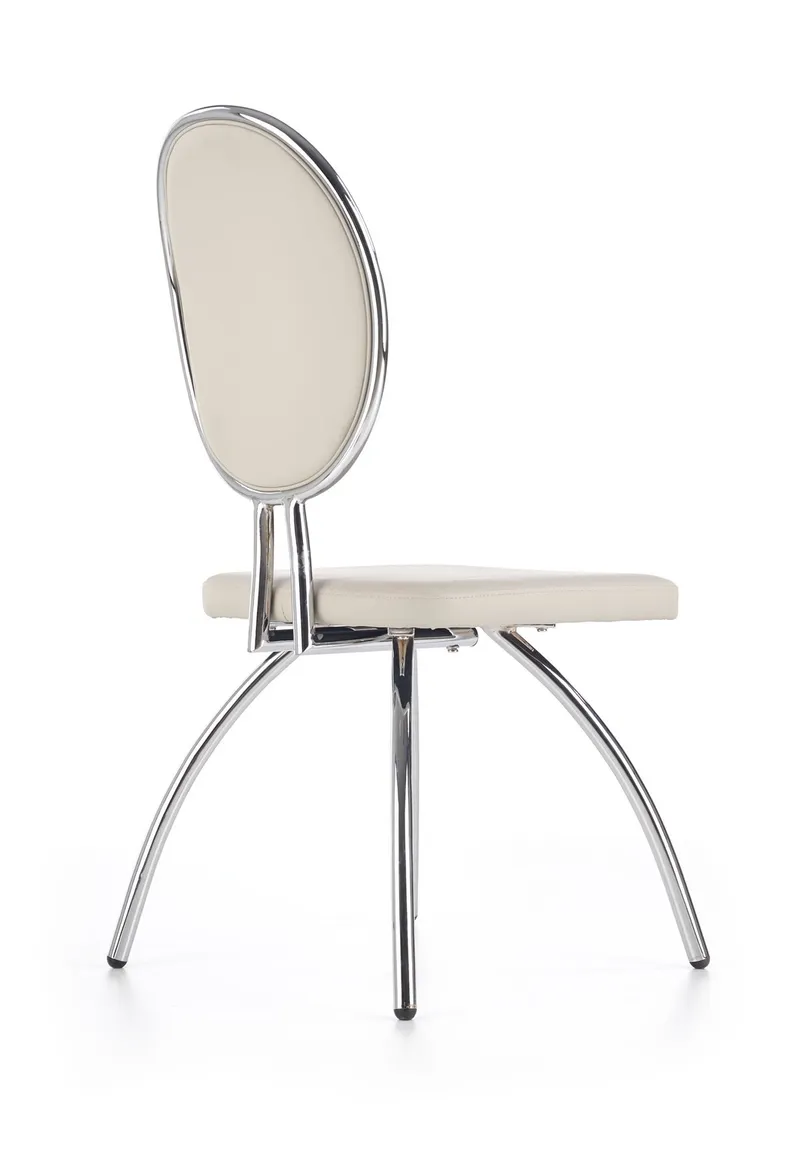 Кухонный стул HALMAR K297 светло-серый/хром фото №2