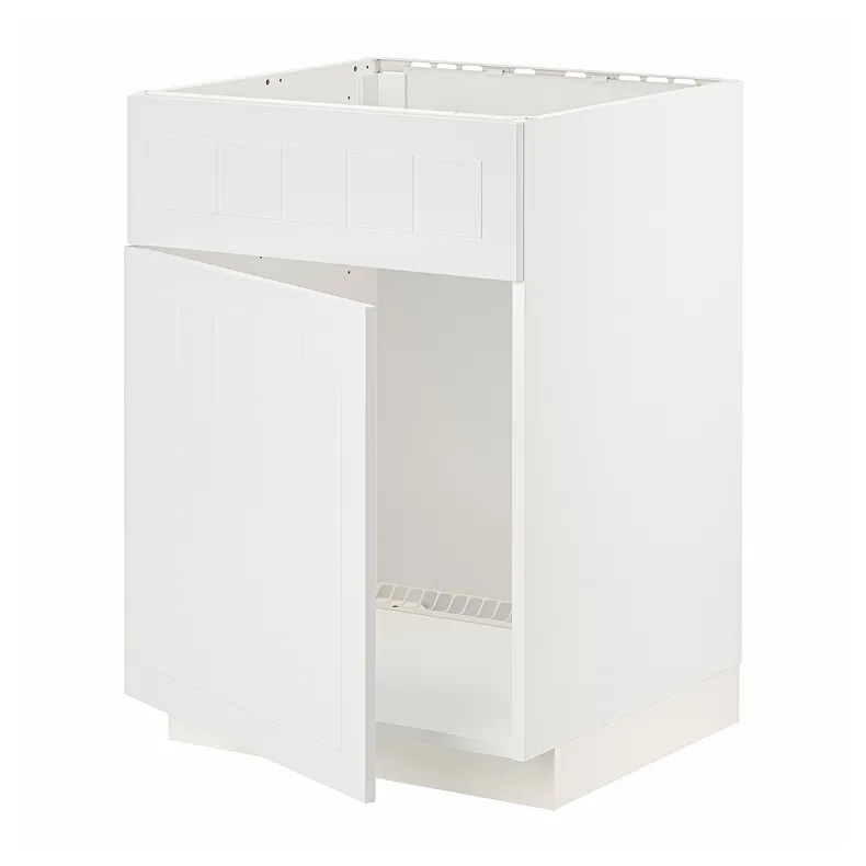 IKEA METOD МЕТОД, шкаф под мойку / дверь / фасад, белый / Стенсунд белый, 60x60 см 694.662.61 фото №1