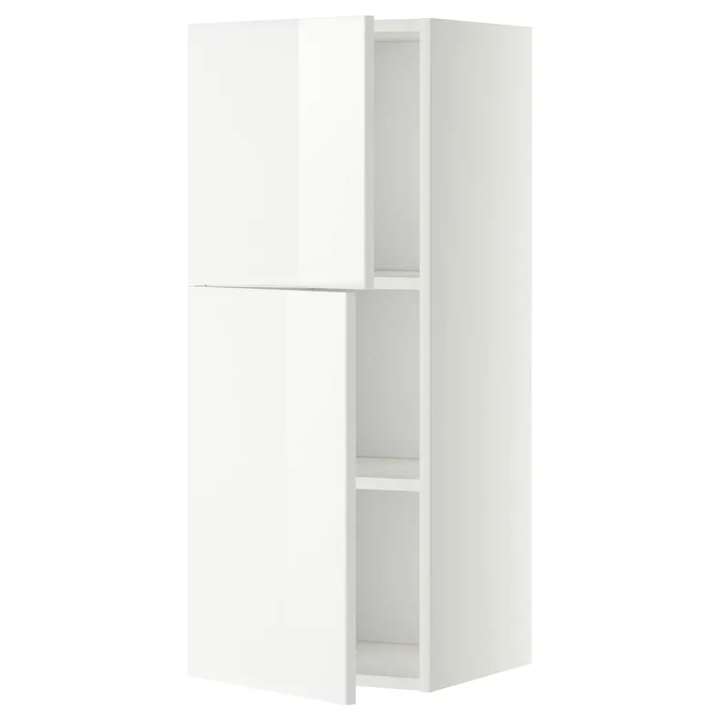 IKEA METOD МЕТОД, навесной шкаф с полками / 2дверцы, белый / Рингхульт белый, 40x100 см 794.687.16 фото №1