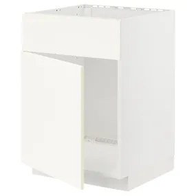 IKEA METOD МЕТОД, шкаф под мойку / дверь / фасад, белый / Вальстена белый, 60x60 см 295.071.45 фото