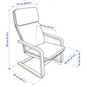 IKEA PELLO ПЕЛЛО, крісло, ХОЛЬМБЮ натуральний 500.784.64 фото thumb №5