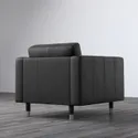 IKEA LANDSKRONA ЛАНДСКРУНА, крісло, Grann / Bomstad чорний / металлик 490.317.74 фото thumb №3