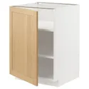 IKEA METOD МЕТОД, підлогова шафа з полицями, білий / ФОРСБАККА дуб, 60x60 см 095.090.89 фото thumb №1