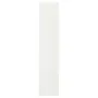 IKEA GULLABERG ГУЛЛАБЕРГ, дверца с петлями, белый, 50x229 см 595.717.00 фото