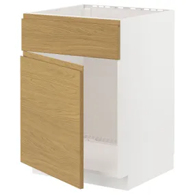 IKEA METOD МЕТОД, шкаф под мойку/дверь/фасад, белый/Воксторп имит. дуб, 60x60 см 695.384.80 фото
