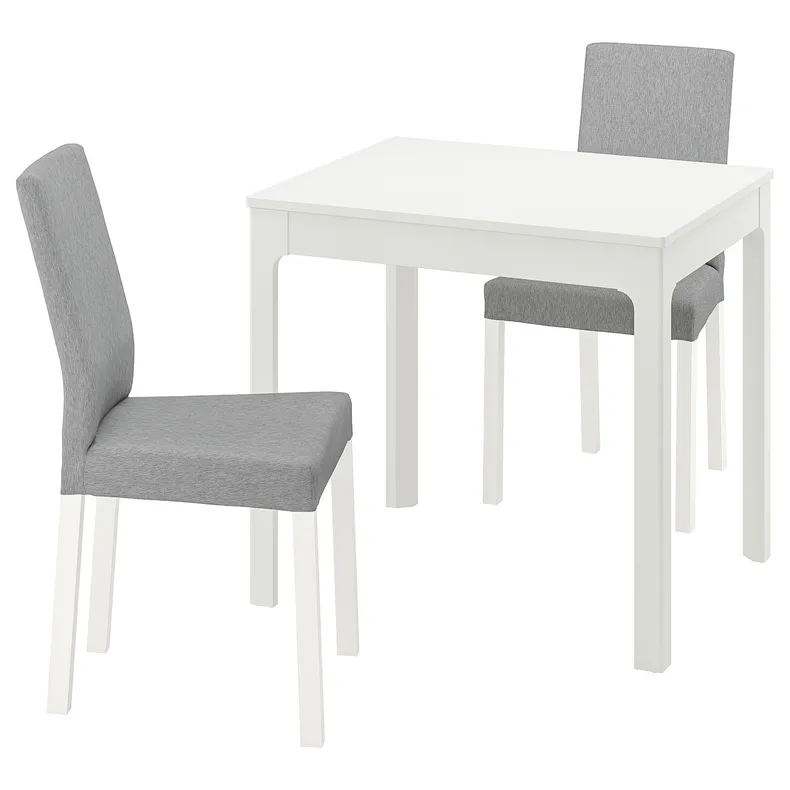 IKEA EKEDALEN ЕКЕДАЛЕН / KÄTTIL КЕТТІЛЬ, стіл+2 стільці, білий / КНІСА світло-сірий, 80 / 120 см 594.288.11 фото №1