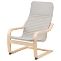 IKEA POÄNG ПОЕНГ, дитяче крісло, березовий шпон/КНІСА світло-бежевий 494.125.61 фото thumb №1