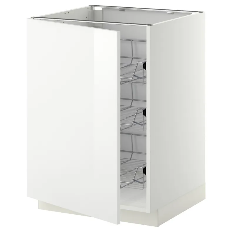 IKEA METOD МЕТОД, напольный шкаф / проволочные корзины, белый / Рингхульт белый, 60x60 см 194.618.50 фото №1