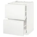 IKEA METOD МЕТОД / MAXIMERA МАКСИМЕРА, напольный шкаф / 2фронт панели / 2ящика, белый / Воксторп матовый белый, 60x60 см 691.121.18 фото thumb №1