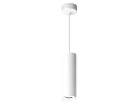 BRW Подвесной светильник Turin алюминиевый белый 093302 фото