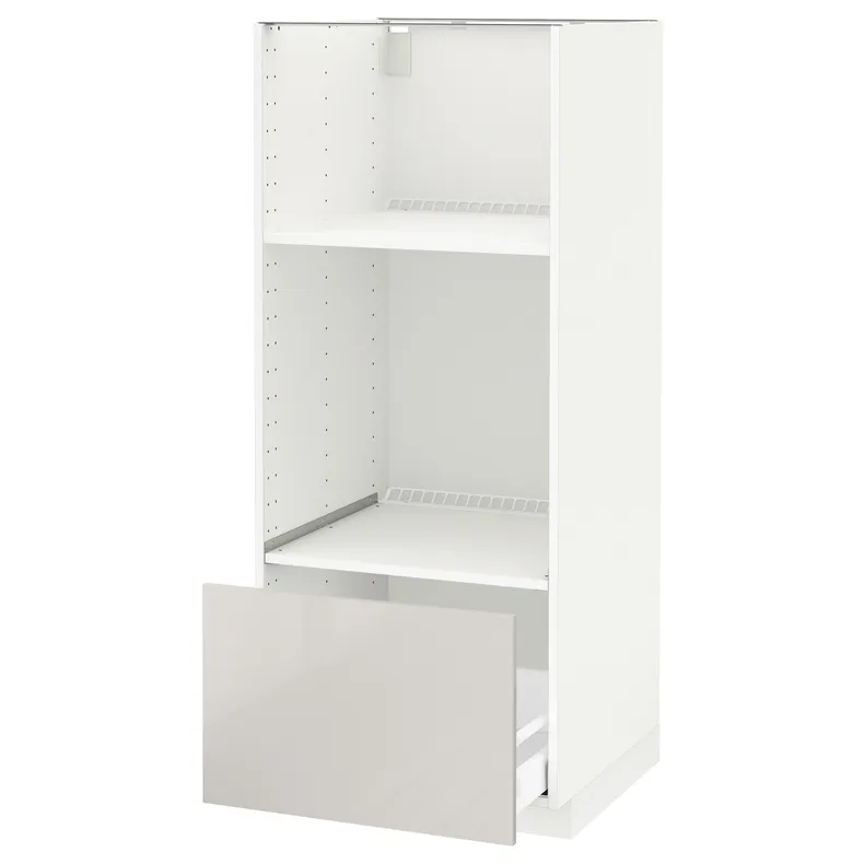 IKEA METOD МЕТОД / MAXIMERA МАКСИМЕРА, высокий шкаф с ящиком д / духовки / СВЧ, белый / светло-серый, 60x60x140 см 591.428.18 фото №1