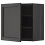 IKEA METOD МЕТОД, навесной шкаф с полками, черный / Лерхиттан с черными пятнами, 60x60 см 594.678.12 фото