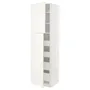 IKEA METOD МЕТОД / MAXIMERA МАКСИМЕРА, высокий шкаф / 2дверцы / 4ящика, белый / белый, 60x60x220 см 394.556.88 фото