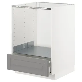 IKEA METOD МЕТОД / MAXIMERA МАКСИМЕРА, напольный шкаф д / духовки, с ящиком, белый / бодбинский серый, 60x60 см 190.268.73 фото