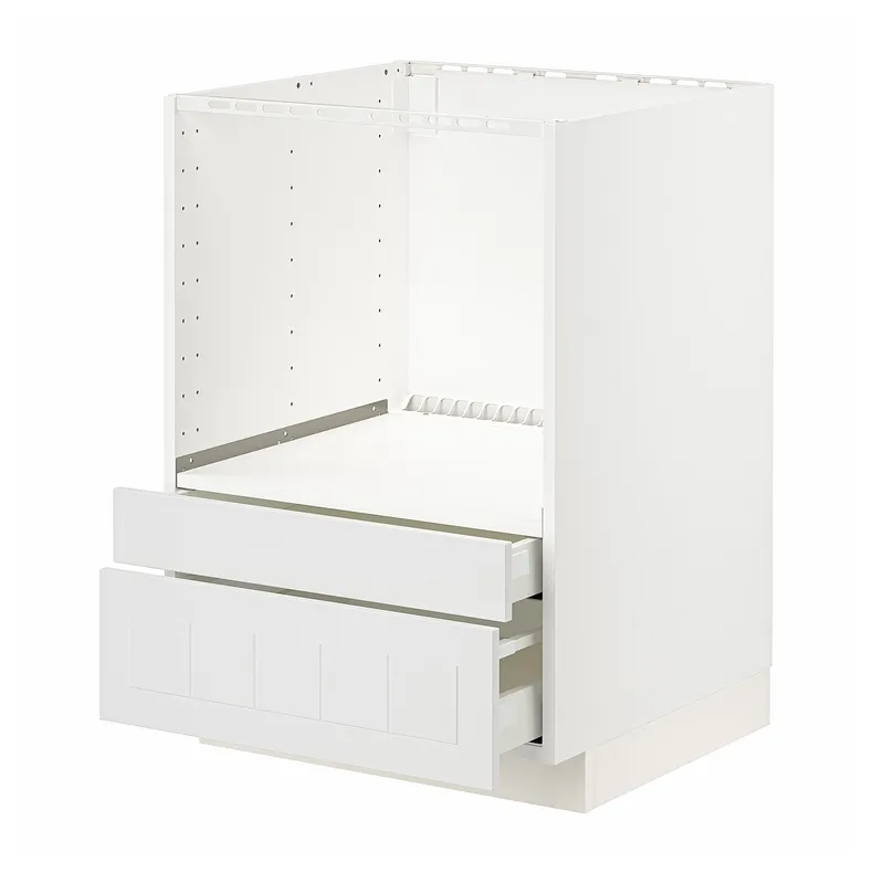 IKEA METOD МЕТОД / MAXIMERA МАКСИМЕРА, напольный шкаф д / комби СВЧ / ящики, белый / Стенсунд белый, 60x60 см 194.094.90 фото №1
