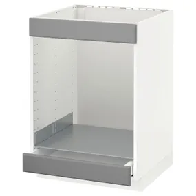 IKEA METOD МЕТОД / MAXIMERA МАКСІМЕРА, підлогова шафа для плити+дух з шухл, білий / сірий Бодбін, 60x60 см 090.043.86 фото