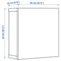 IKEA BESTÅ БЕСТО, стеллаж с дверью, белый / Лапвикен белый, 60x22x64 см 490.468.17 фото thumb №3