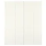 IKEA BERGSBO БЕРГСБУ, пара раздвижных дверей, белый, 200x236 см 405.253.03 фото