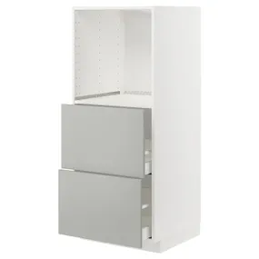 IKEA METOD МЕТОД / MAXIMERA МАКСІМЕРА, висока шафа, 2 шухляди для духовки, білий / Хавсторп світло-сірий, 60x60x140 см 795.393.61 фото