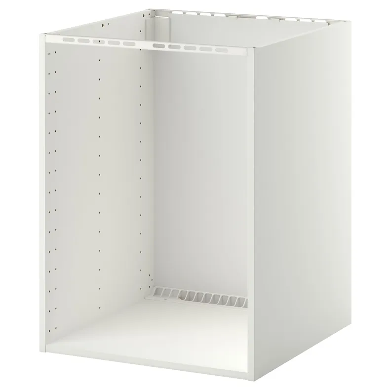 IKEA METOD МЕТОД, підлогова шафа для вбудов дух / мийки, білий, 60x60x80 см 702.135.69 фото №1