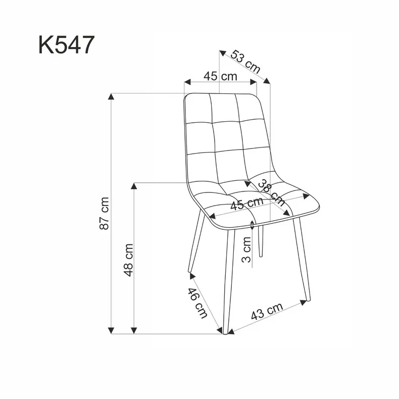 Стул HALMAR K547, бежевый фото №2