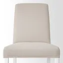 IKEA BERGMUND БЕРГМУНД, стілець, білий / ХАЛЛАРП бежевий 393.880.76 фото thumb №5