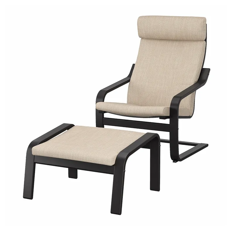 IKEA POÄNG ПОЕНГ, крісло та підставка для ніг, чорно-коричневий / ХІЛЛАРЕД бежевий 394.842.66 фото №1