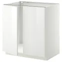 IKEA METOD МЕТОД, підлогова шафа для мийки+2 дверцят, білий / РІНГХУЛЬТ білий, 80x60 см 494.618.77 фото thumb №1