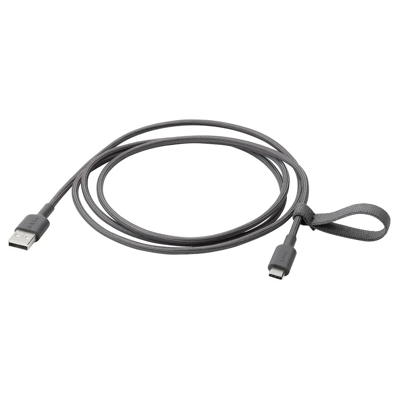 IKEA LILLHULT ЛИЛЛЬХУЛЬТ, кабель USB-A–USB-C, тёмно-серый, 1.5 m 705.276.02 фото №1