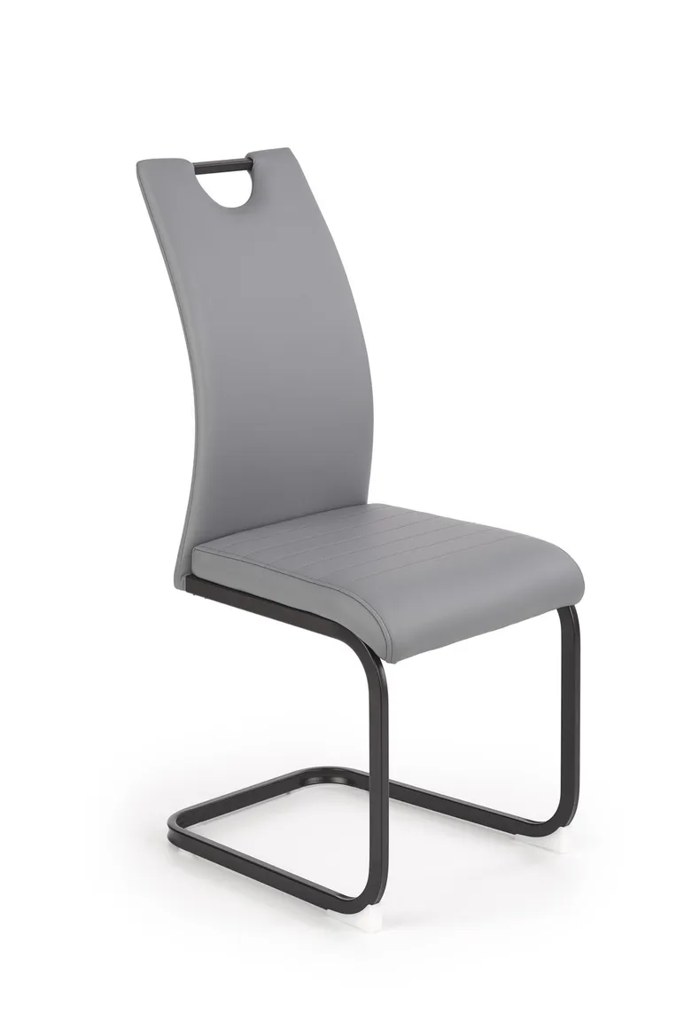 Кухонний стілець HALMAR K371 сірий фото №1