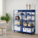 IKEA PLATSA ПЛАТСА, открытый стеллаж, голубой, 120x42x133 см 495.229.13 фото thumb №3